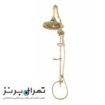 دوش یونیورست شیپوری آب و هوا طلایی کد 203246