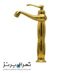 روشویی بلند طلایی