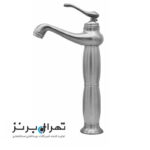 روشویی بلند کروم مات