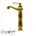 روشویی بلند طلا مات